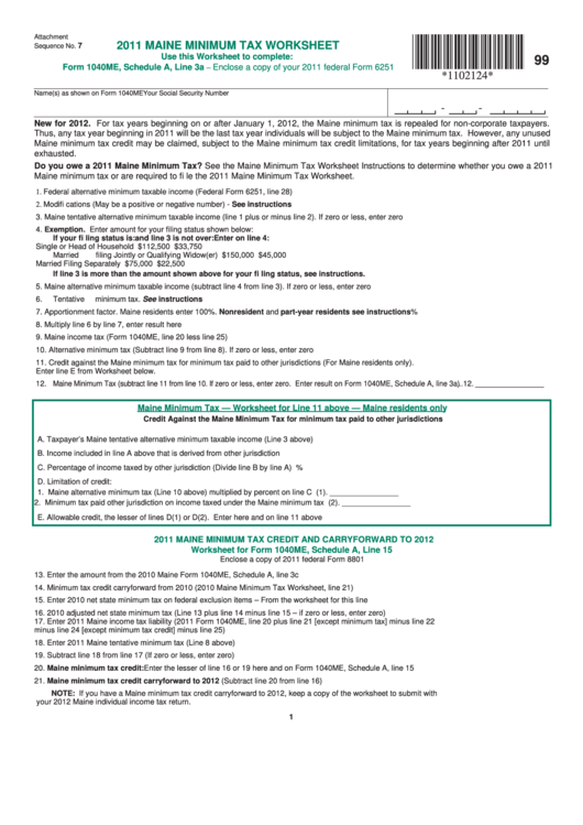 2011 Maine Minimum Tax Worksheet (Line 3a) Printable pdf