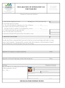 Declaration Of Estimated Tax For Year 2013 - City Of Mason Printable pdf