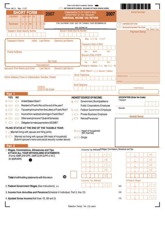 Form 481.0 - Individual Income Tax Return - 2007 Printable pdf