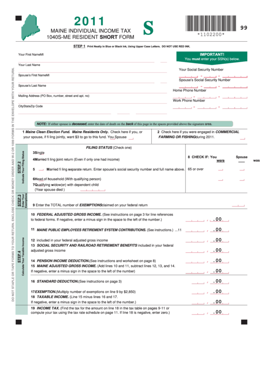Form 1040s-Me - Maine Individual Income Tax - Resident Short Form - 2011 Printable pdf