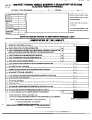 Form Wv/bot-301e - West Virginia Annual Business & Occupation Tax Return - Electric Power Business - 1998
