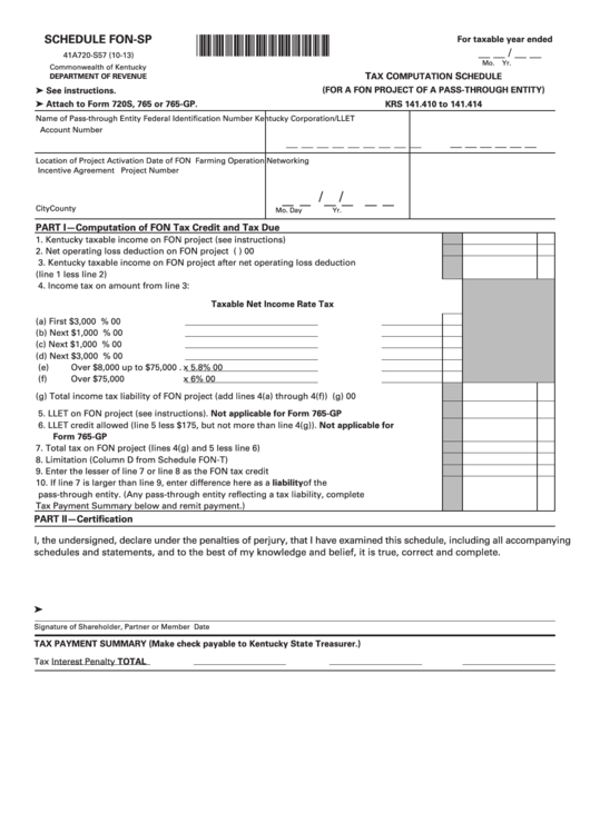 Form 41a720-S57 - Schedule Fon-Sp - Tax Computation Schedule - 2013 Printable pdf
