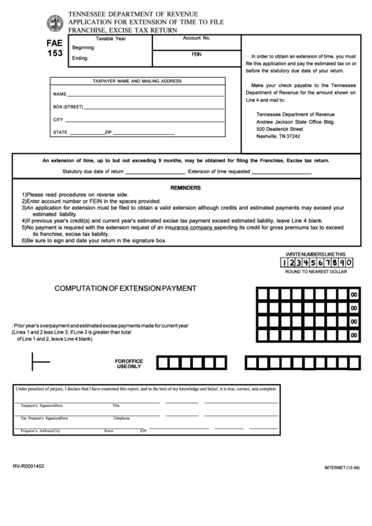 Form Fae 153 - Application For Extension Of Time To File Franchise, Excise Tax Return Printable pdf