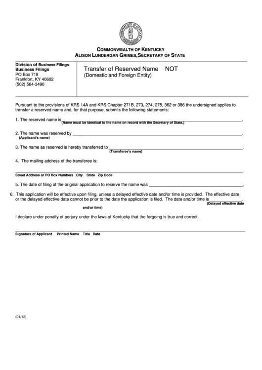 Form Not - Transfer Of Reserved Name (Domestic And Foreign Entity) Printable pdf