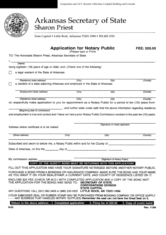 Form N-02 - Application For Notary Public Printable pdf