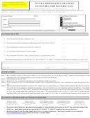Fillable Business Declaration Of Estimated Income Tax - Cincinnati Income Tax Division - 2012 Printable pdf