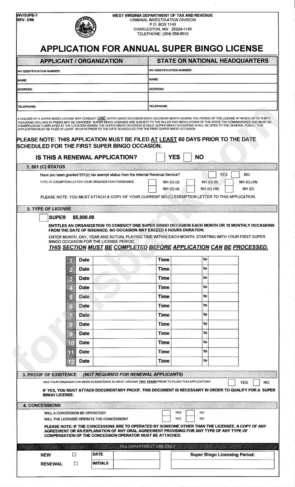 Form Wv/supb-1 - Application For Annual Super Bingo License - 1996