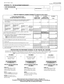 Form Boe-531-te - Schedule Te - Tax Adjustment Worksheet - California Board Of Equalization