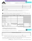 Form Rev 82 2063e - Cigarette Tax Claim For Refund - Washington Department Of Revenue