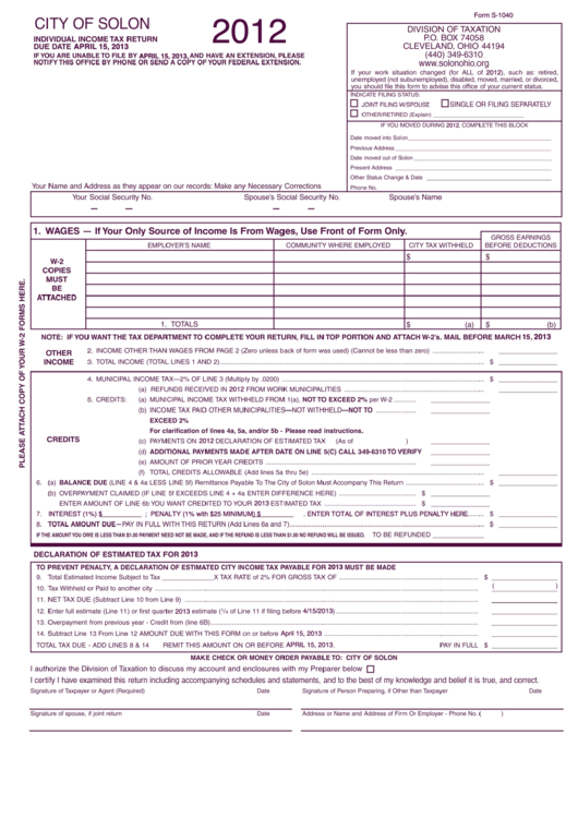 Form S-1040 - Individual Tax Return - City Of Solon - 2012 Printable pdf