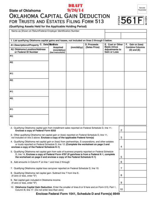 Form 561f Draft - Oklahoma Capital Gain Deduction For Trusts And Estates - 2014 Printable pdf