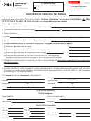 Form St Ar - Application For Sales/use Tax Refund