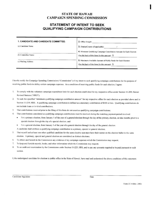 Statement Of Intent To Seek Qualifying Campaign Contributions - Hawaii Campaign Spending Commission Printable pdf