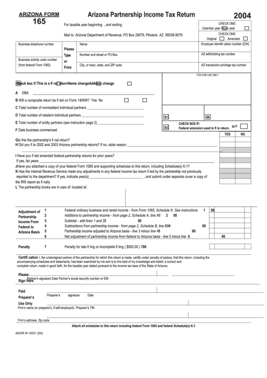 Fillable Arizona Form 165 - Arizona Partnership Income Tax Return - 2004 Printable pdf