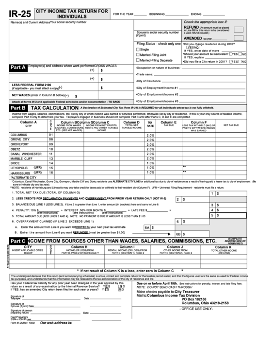 form-ir-25-city-income-tax-return-for-individuals-city-of-columbus