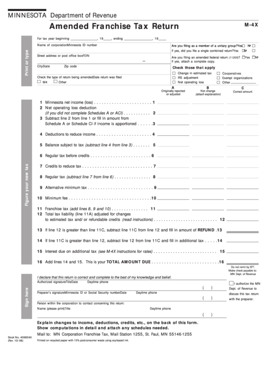 Fillable Form M-4x - Amended Franchise Tax Return - Minnesota Printable pdf