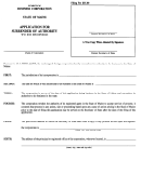 Form Mbca-12b - Application For Surrender Of Authority To Do Busine