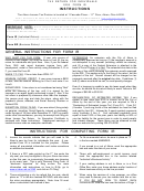 Fillable Form Ir - Exemption Certificate - 2005 Printable pdf