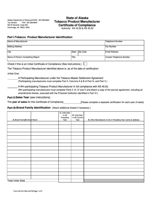 Form 04-510 - Tobacco Product Manufacturer Certificate Of Compliance Printable pdf