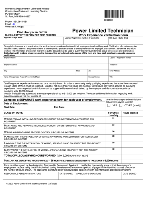 Fillable Form Cc0100 - Work Experience Verification Form For Power Limited Technician Printable pdf