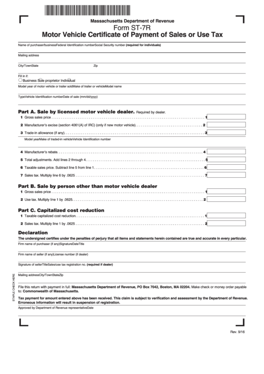 Form St-7r - Motor Vehicle Certificate Of Payment Of Sales Or Use Tax Printable pdf