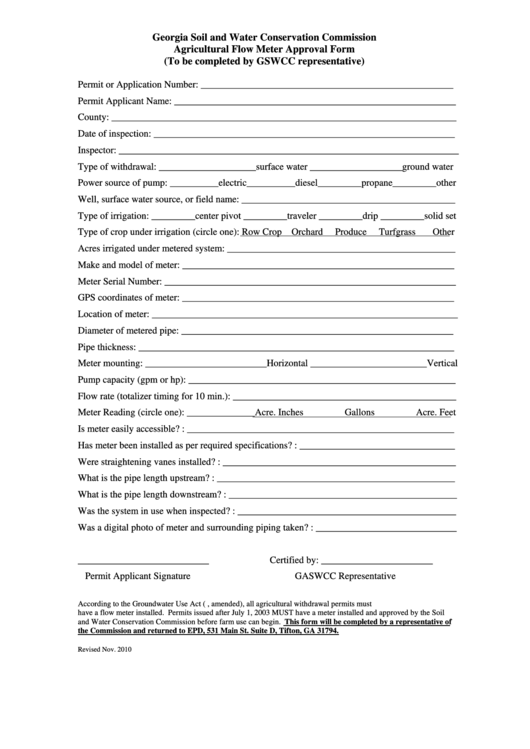 Agricultural Flow Meter Approval Form - Georgia Soil And Water Conservation Commission Printable pdf