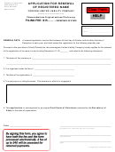 Application For Renewal Of Registered Name (foreign Limited Liability Company) Form - Secretary Of State Office