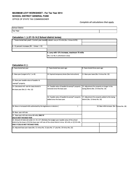 Maximum Levy Worksheet - School District General Fund - State Tax Commissioner - 2014 Printable pdf