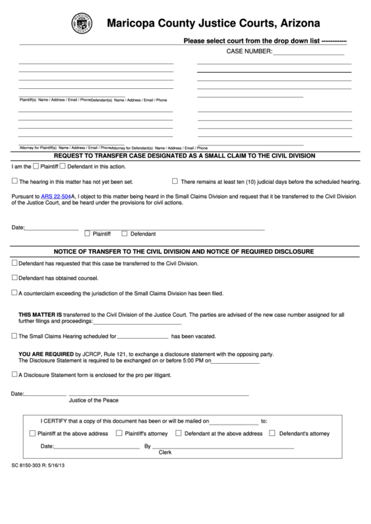 Fillable Form Sc 8150-303 - Request To Transfer Case Designated As A Small Claim To The Civil Division - Maricopa County Justice Courts Printable pdf