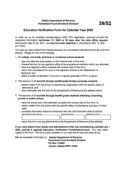 Education Verification Form For Calendar Year 2002 - Alaska Department Of Revenue Printable pdf