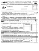 Form 940-pr - Planilla Para La Declaracion Anual Del Patronola Contribucion Federal Para El Desempleo (futa) - 1993