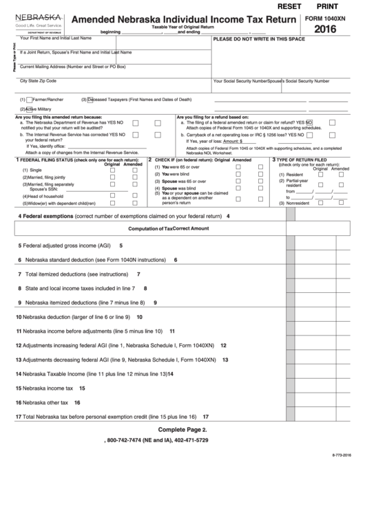 Fillable Form 1040xn - Amended Nebraska Individual Income Tax Return - 2016 Printable pdf