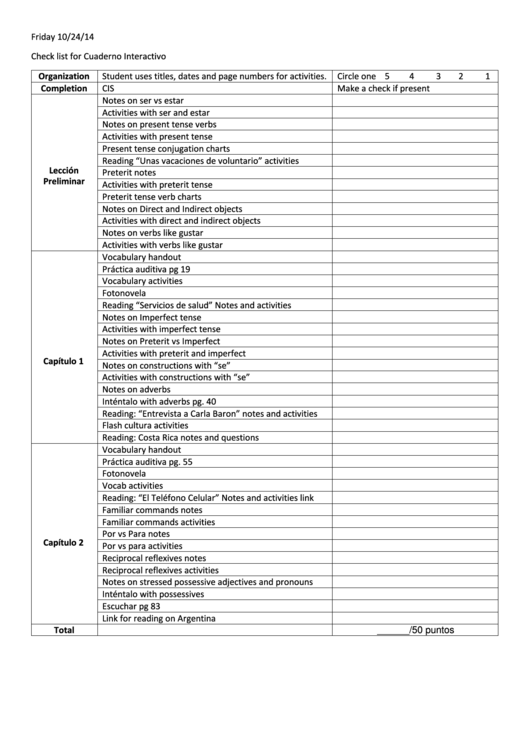 Check List For Cuaderno Interactivo Printable pdf