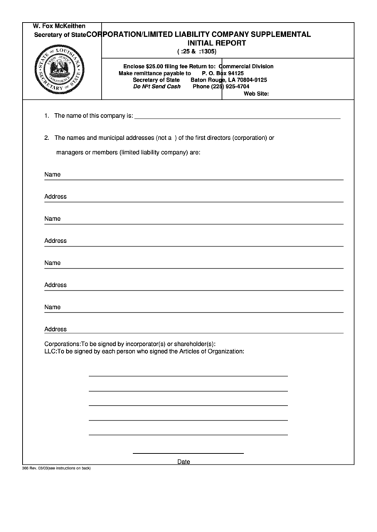 Form 366 - Corporation/limited Liability Company Supplemental Initial Report Printable pdf