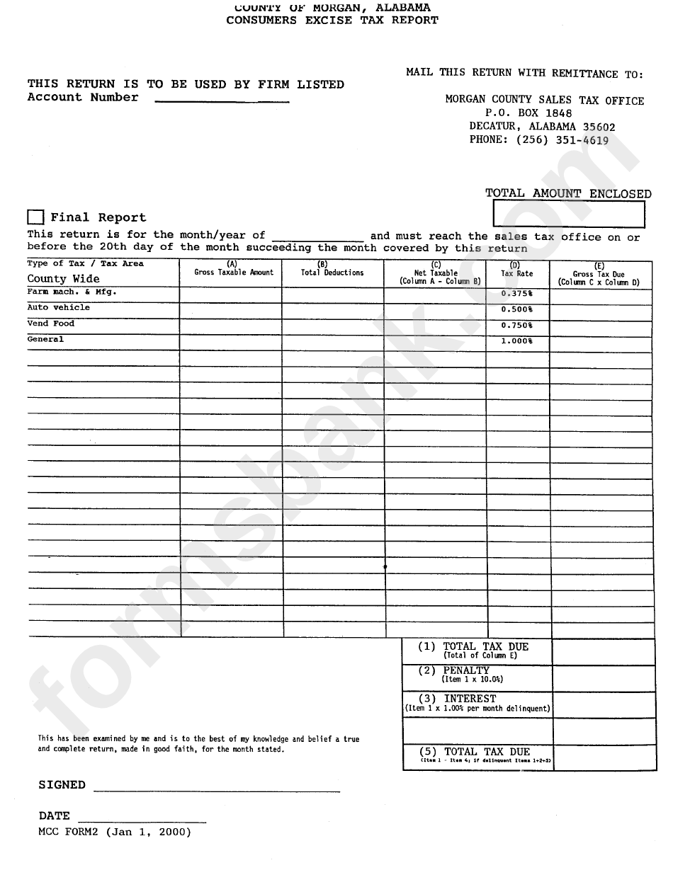 MCC-201 Standard Answers