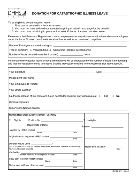 Fillable Form Hr-100 - Donation For Catastrophic Illness Leave - 2011 Printable pdf
