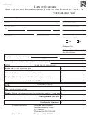 Form 13-34 - Application For Registration Of Aircraft And Report Of Excise Tax