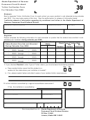 Tuition Verification Form - Alaska Department Of Revenue - 2000