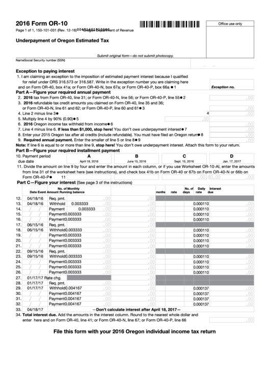 Fillable Form Or-10 - Underpayment Of Oregon Estimated Tax - 2016 Printable pdf