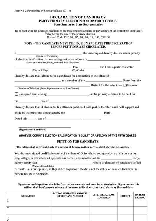 Form 2-F - Declaration Of Candidacy - Party Primary Election For District Office - 2013 Printable pdf