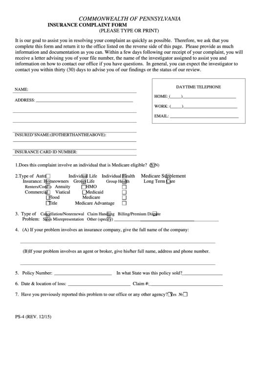 Form Ps-4 - Insurance Compliant Form Printable pdf