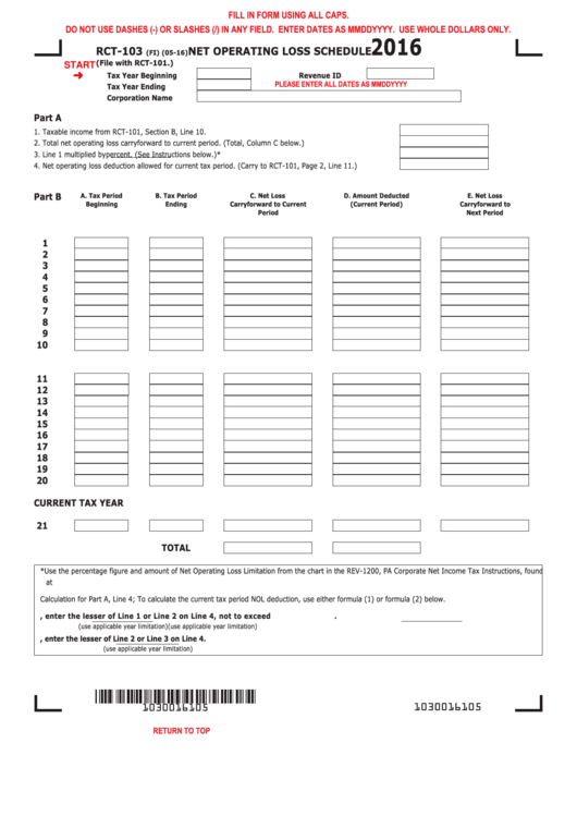 fillable-form-rct-103-net-operating-loss-schedule-2016-printable-pdf-download