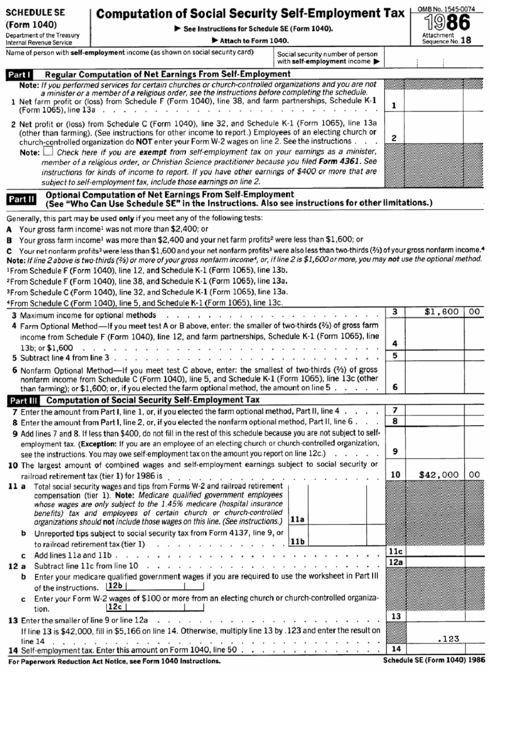Schedule Se (Form 1040) - Computation Of Social Security Self-Employement Tax - 1986 Printable pdf