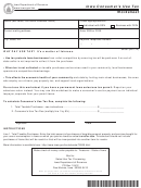 Form 32-007 - Iowa Consumer's Use Tax Worksheet