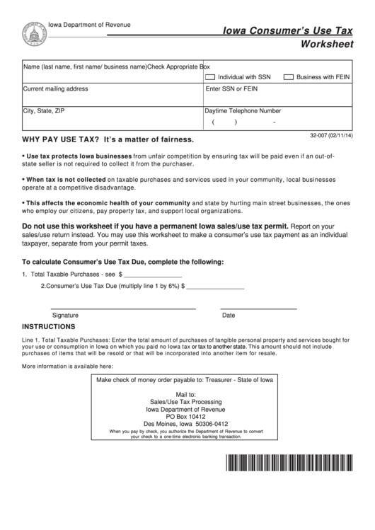 Form 32-007 - Iowa Consumer