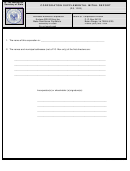 Form 366 - Corporation Supplemental Initial Report