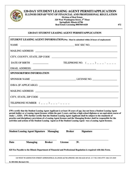Il Form 505 I Printable Printable Forms Free Online