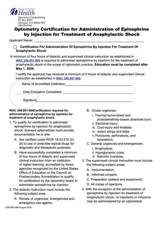 Form Doh 662-096 - Optometry Certification For Administration Of Epinephrine By Injection For Treatment Of Anaphylactic Shock Printable pdf