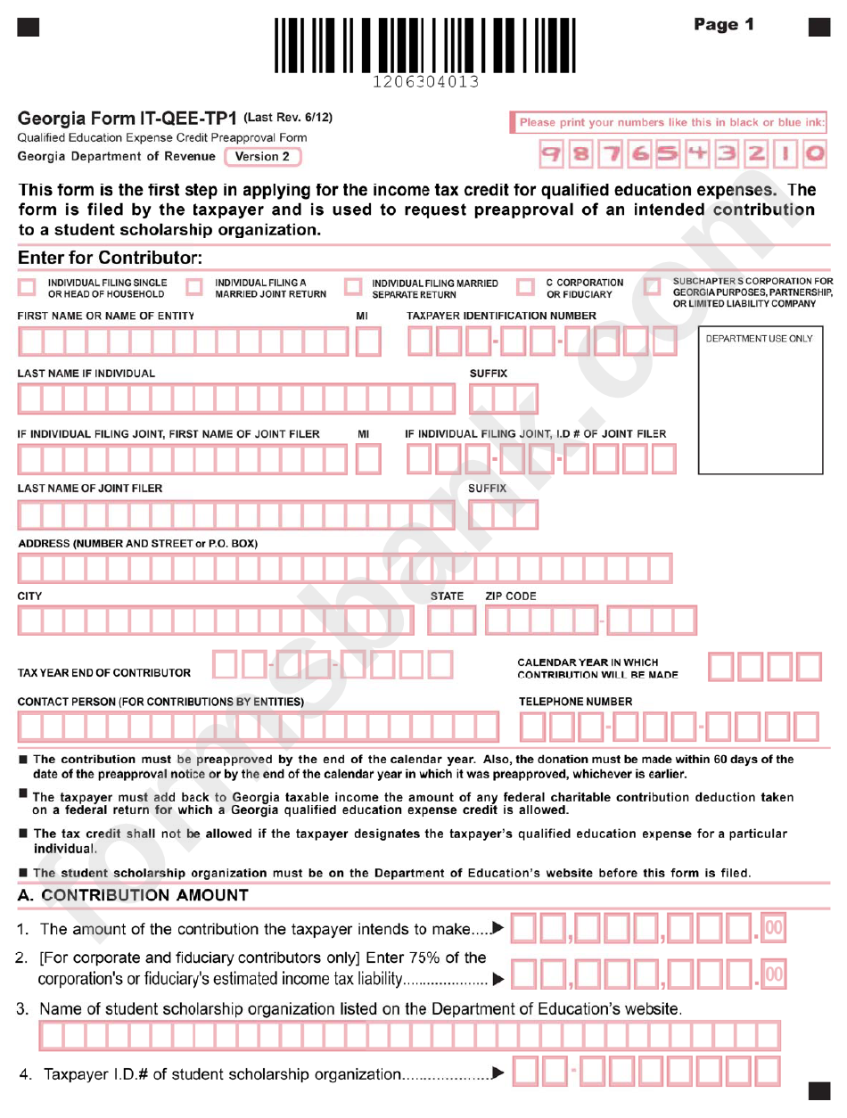 Form It-Qee-Tp1 - Qualified Education Expense Credit Preapproval Form