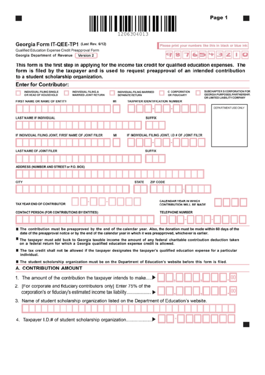 Form It-Qee-Tp1 - Qualified Education Expense Credit Preapproval Form Printable pdf